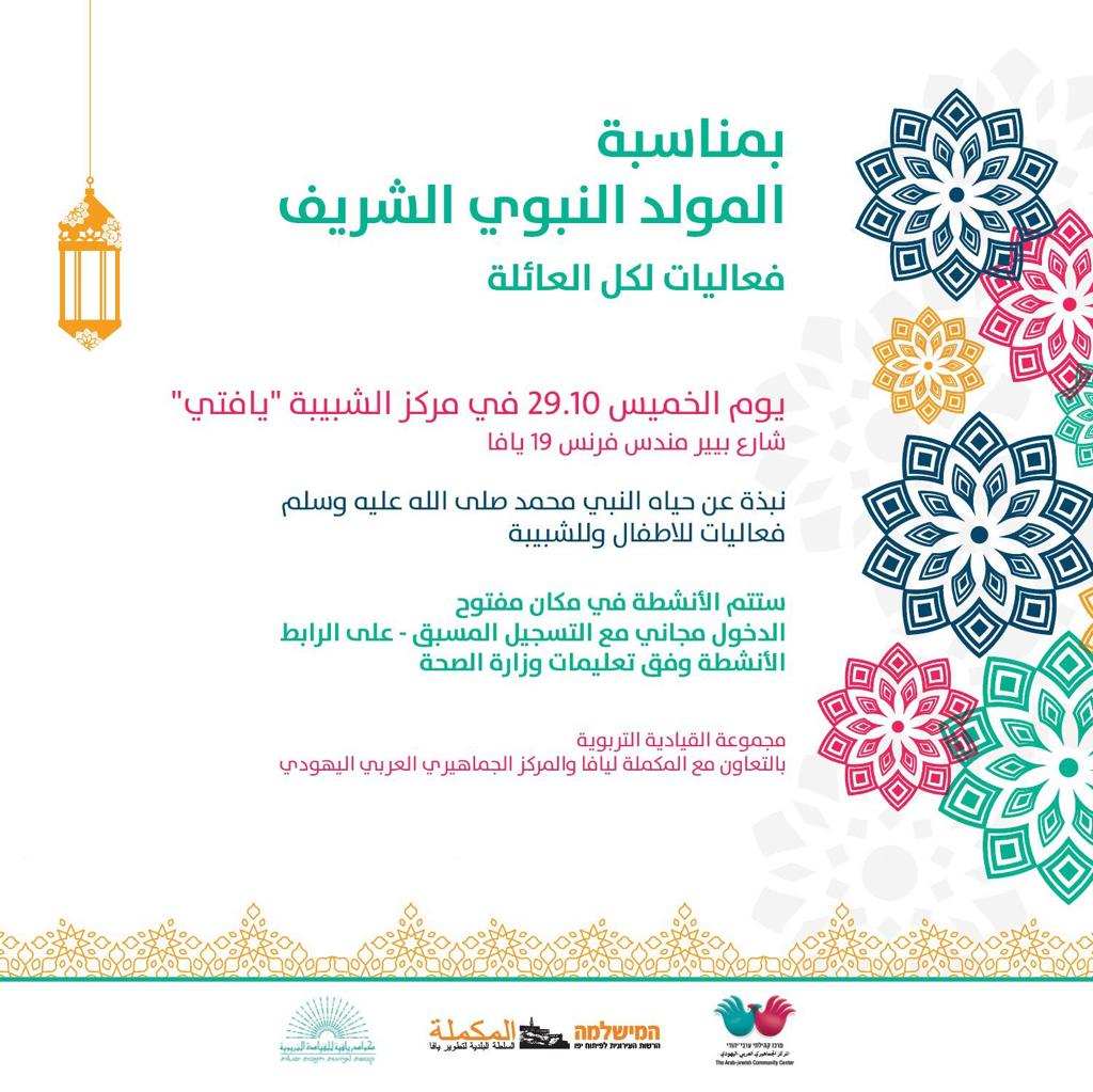 WhatsApp Image 2020-10-31 at 7.15.44 PM (2).jpeg.jpeg